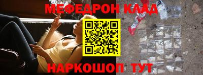 дурь Янаул