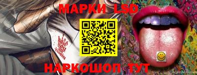 метадон Шелехов