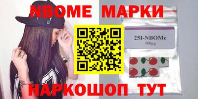 альфа пвп VHQ Ярославль