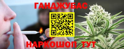 гидропоника Шебекино