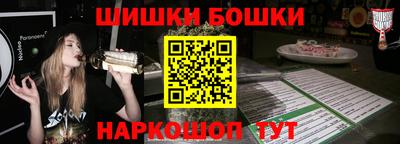 гидропоника Шебекино