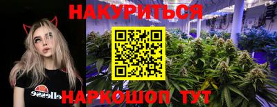 альфа пвп VHQ Ярославль
