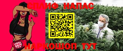 гидропоника Шебекино