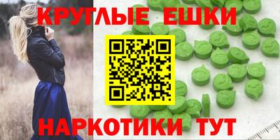 гидропоника Шебекино