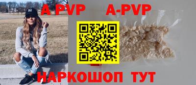 дурь Янаул
