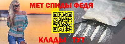 альфа пвп VHQ Ярославль