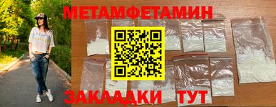 дурь Янаул