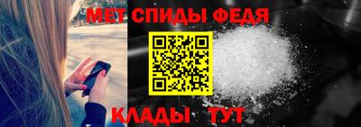 гидропоника Шебекино