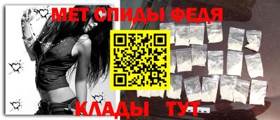 гидропоника Шебекино