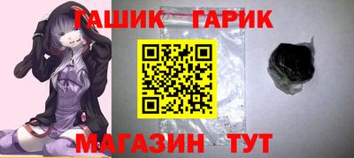 дурь Янаул