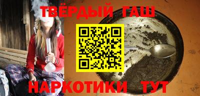 гидропоника Шебекино