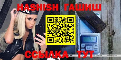 альфа пвп VHQ Ярославль