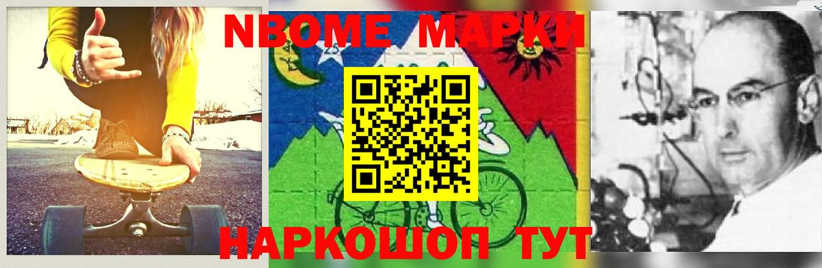 Каннабис Тара